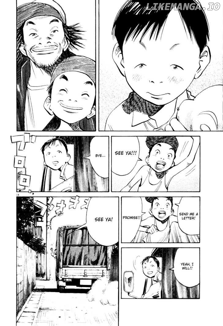 Read 21st Century Boys ENGLISH Manga Online