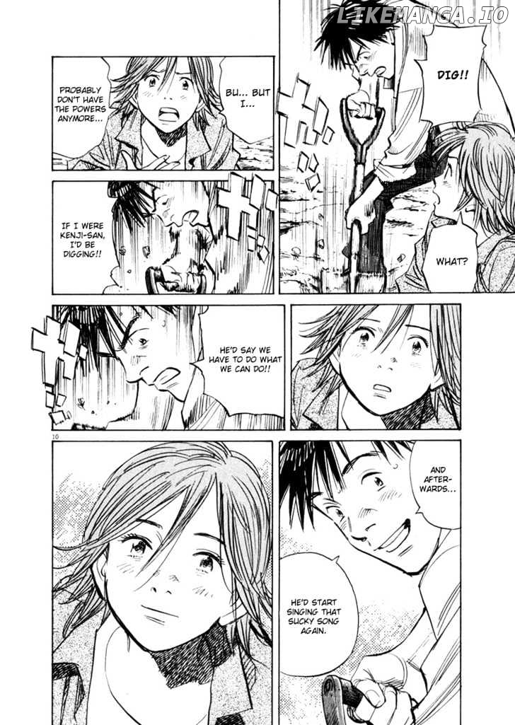 Read 21st Century Boys ENGLISH Manga Online