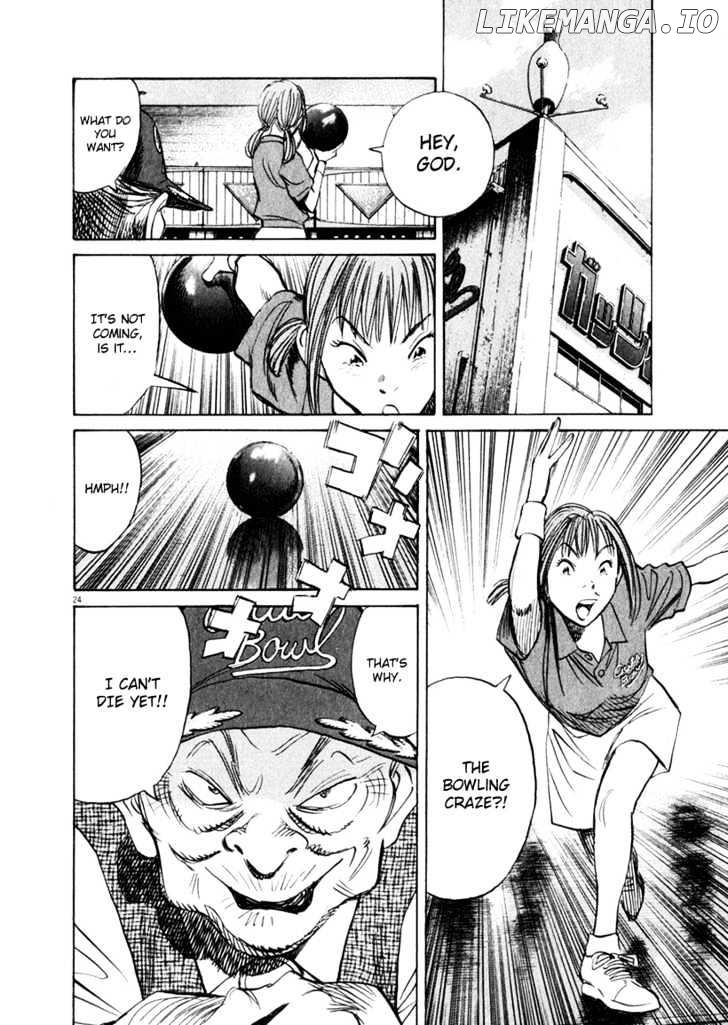 Read 21st Century Boys ENGLISH Manga Online