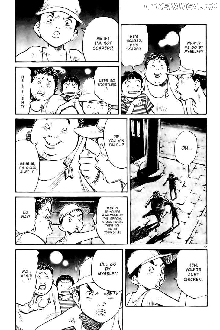 Read 21st Century Boys ENGLISH Manga Online