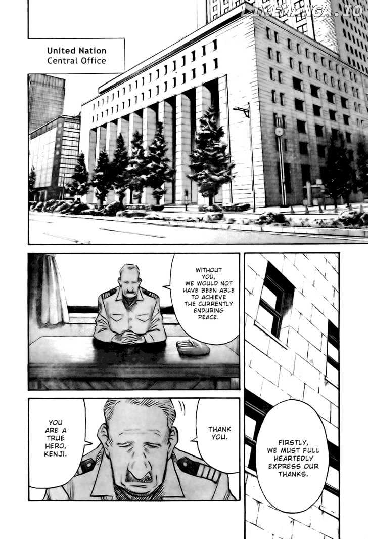 Read 21st Century Boys ENGLISH Manga Online