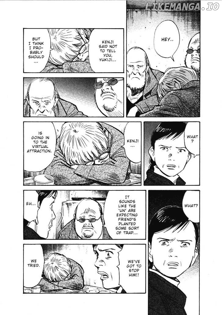 Read 21st Century Boys ENGLISH Manga Online