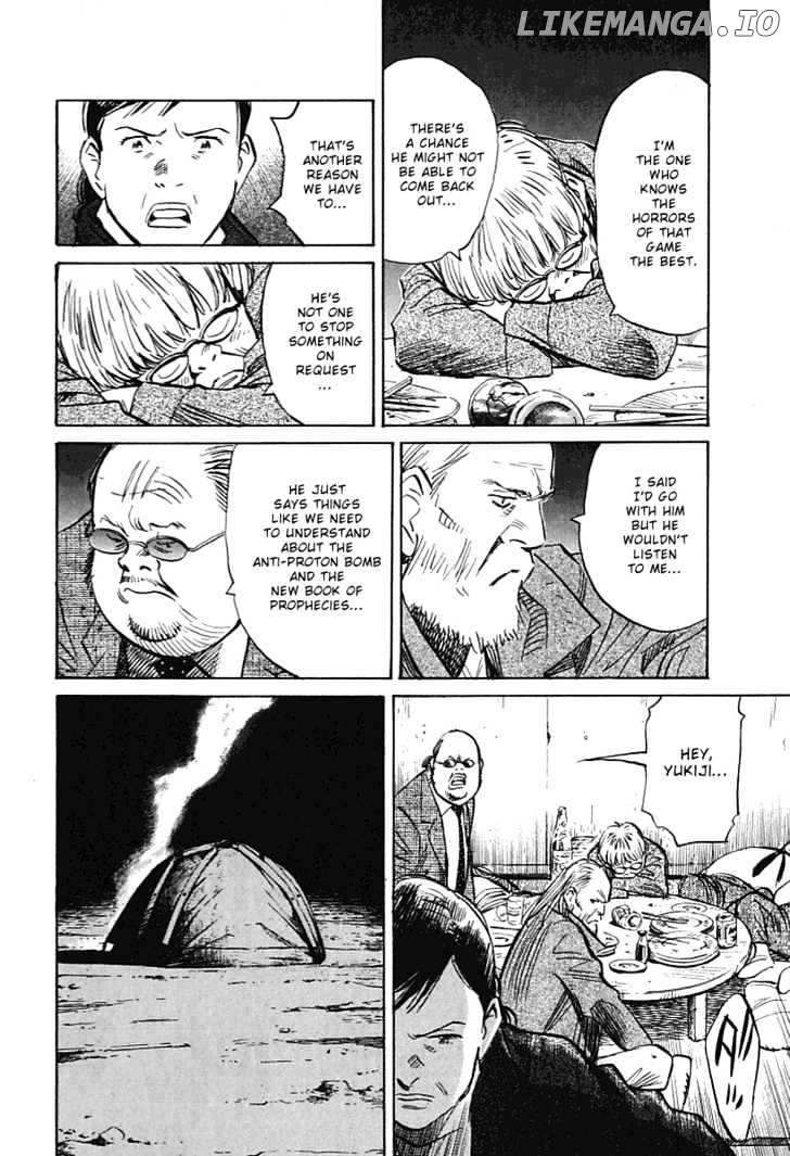 Read 21st Century Boys ENGLISH Manga Online