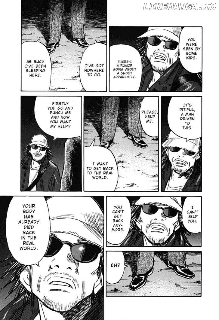 Read 21st Century Boys ENGLISH Manga Online