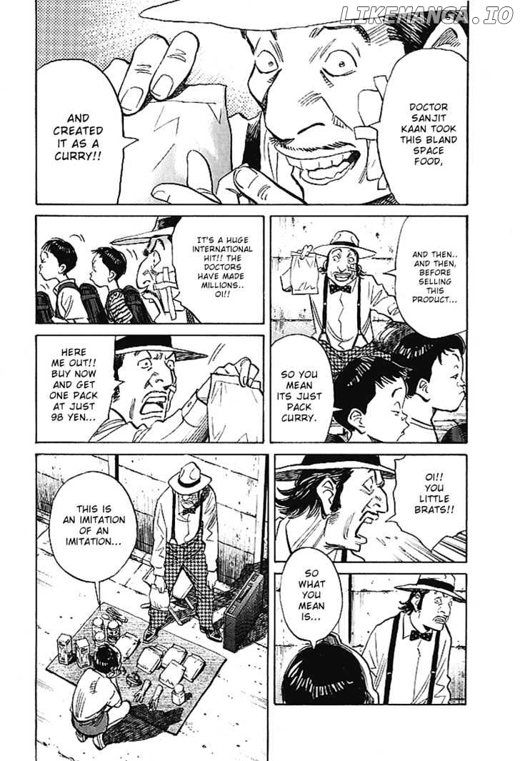 Read 21st Century Boys ENGLISH Manga Online