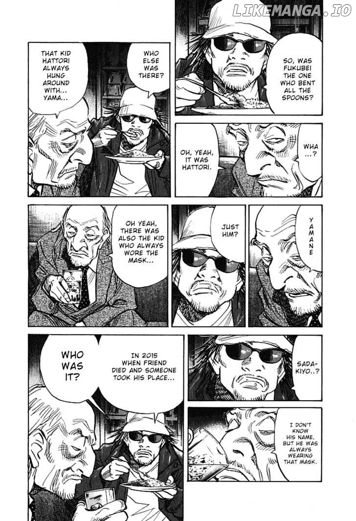 Read 21st Century Boys ENGLISH Manga Online