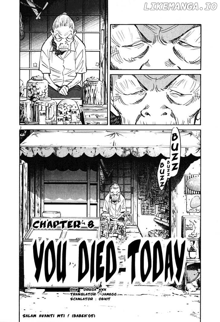 Read 21st Century Boys ENGLISH Manga Online