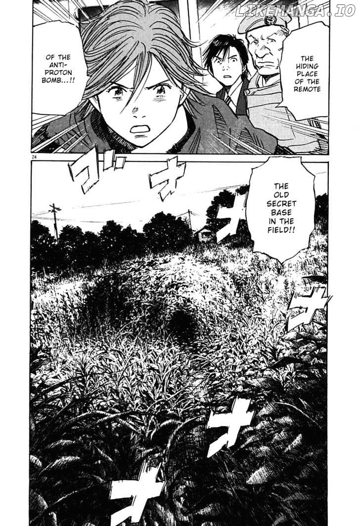 Read 21st Century Boys ENGLISH Manga Online