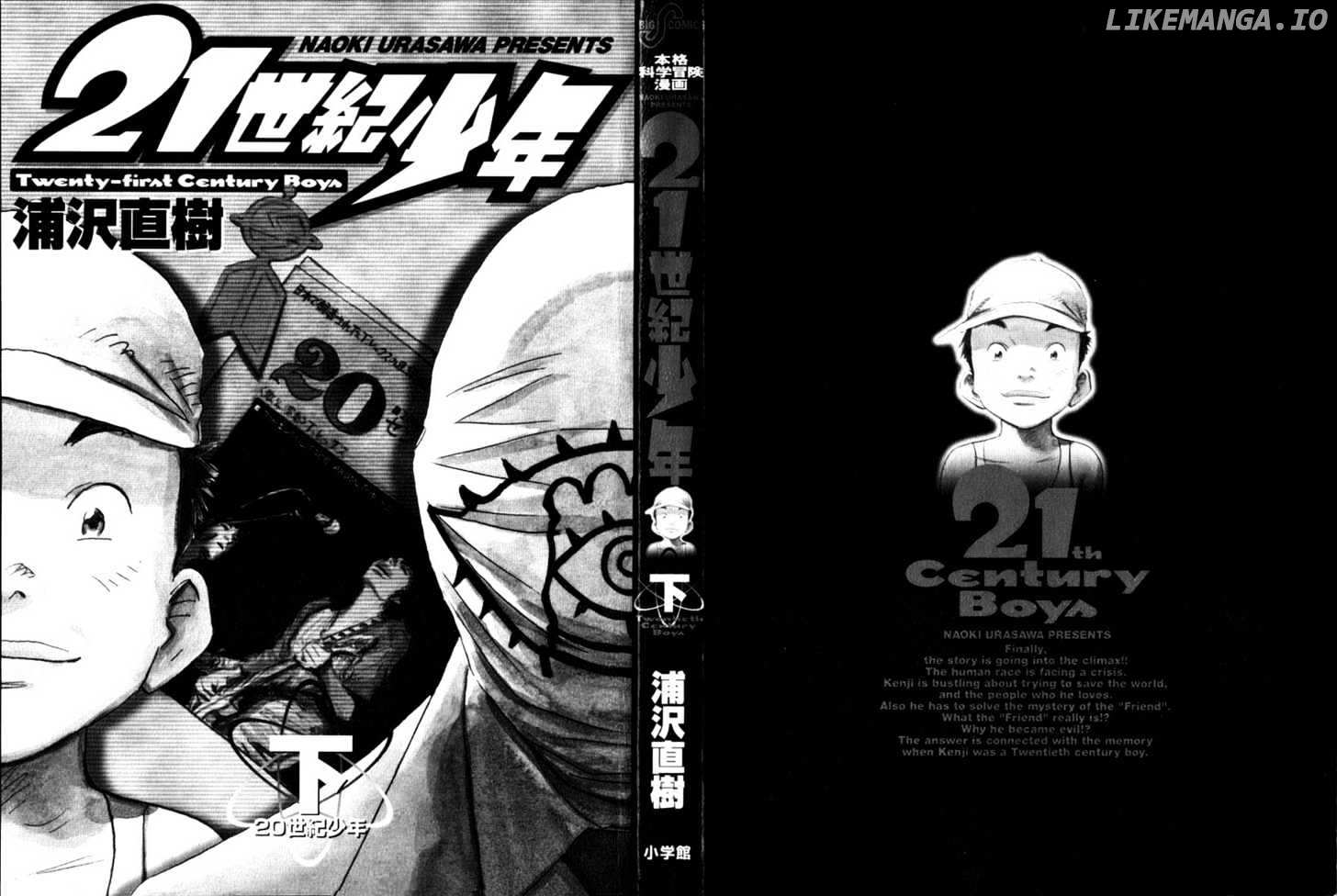 Read 21st Century Boys ENGLISH Manga Online