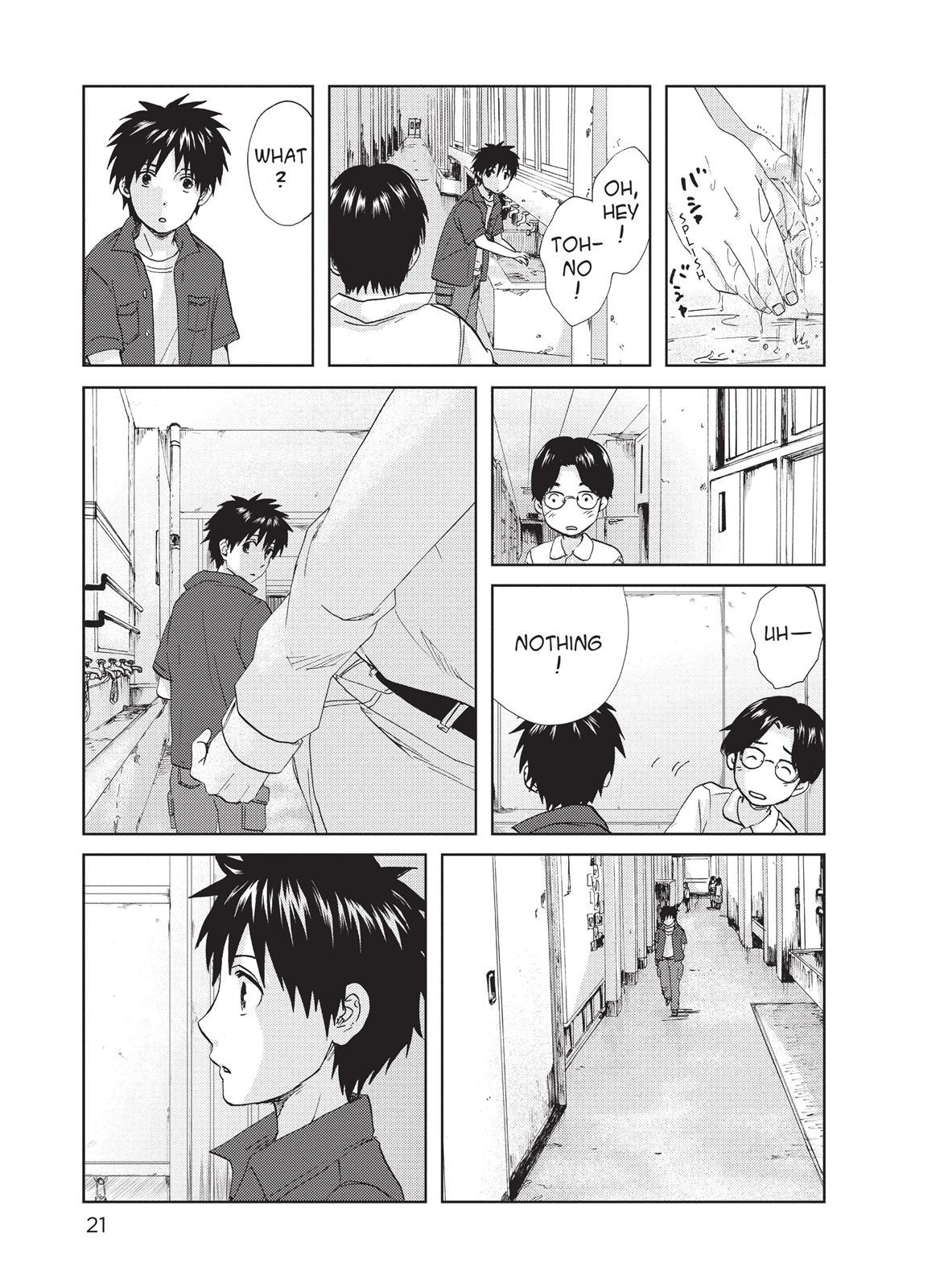 Read 5 Centimeters per Second ENGLISH Manga Online