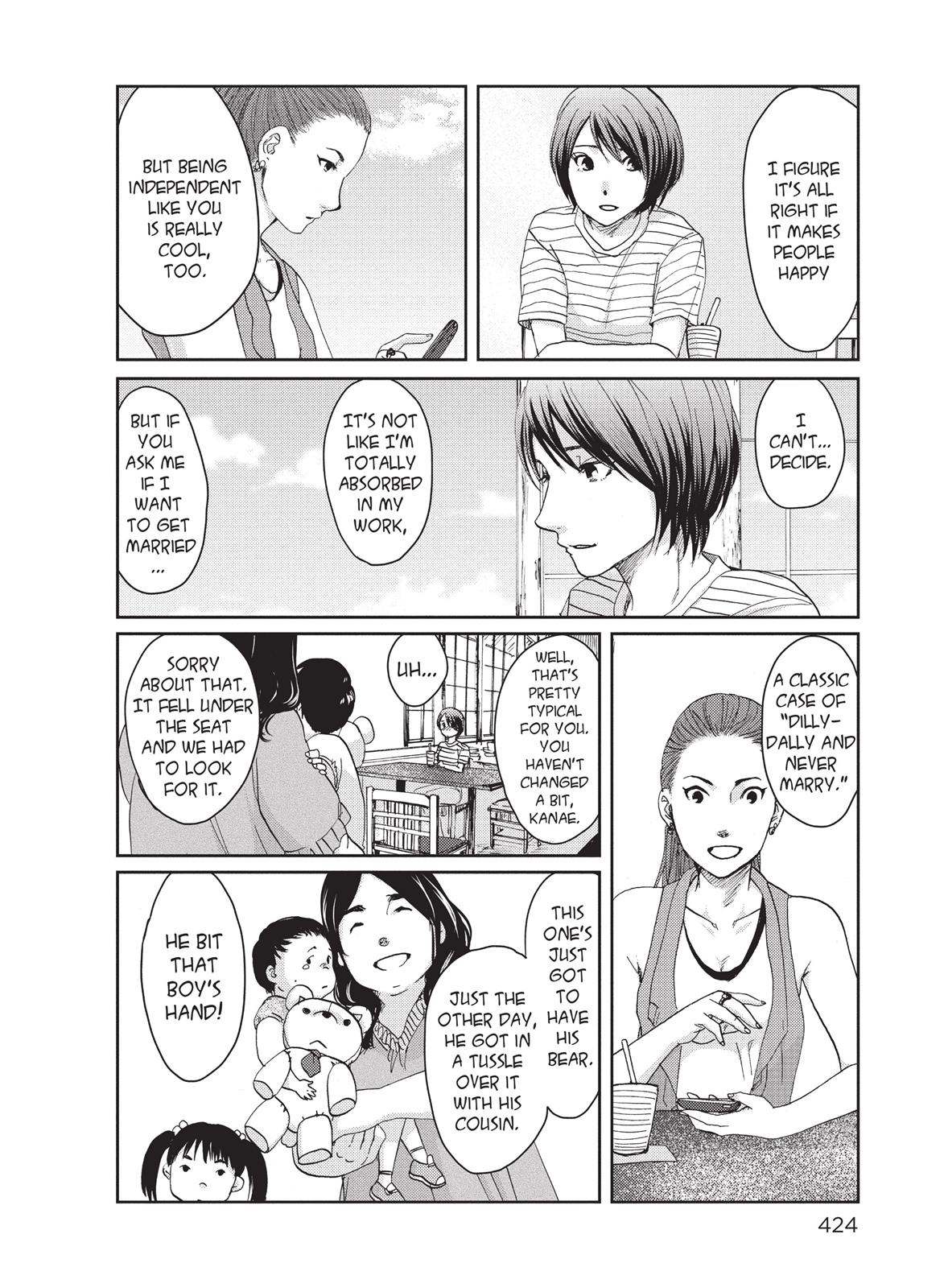 Read 5 Centimeters per Second ENGLISH Manga Online