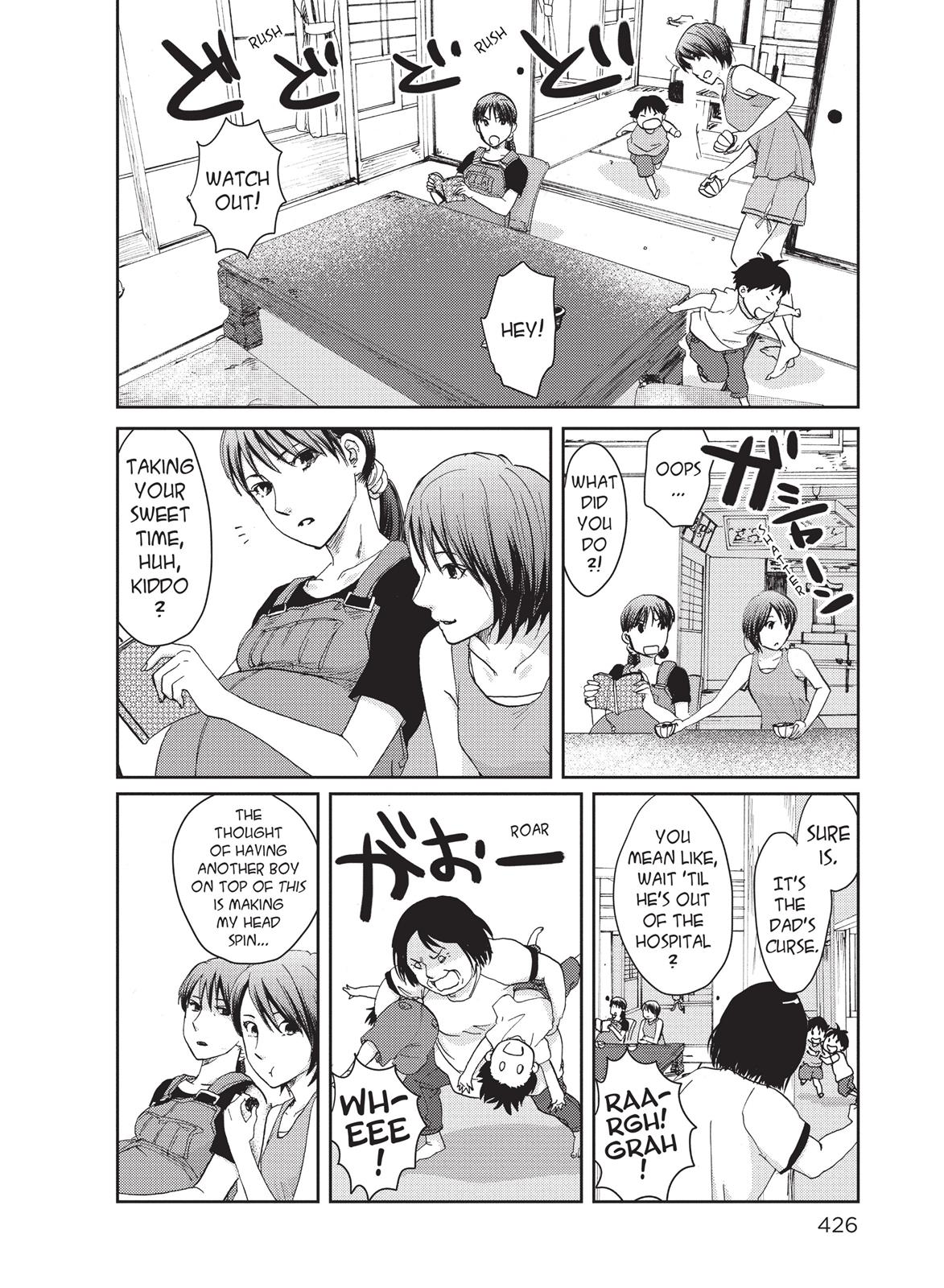 Read 5 Centimeters per Second ENGLISH Manga Online