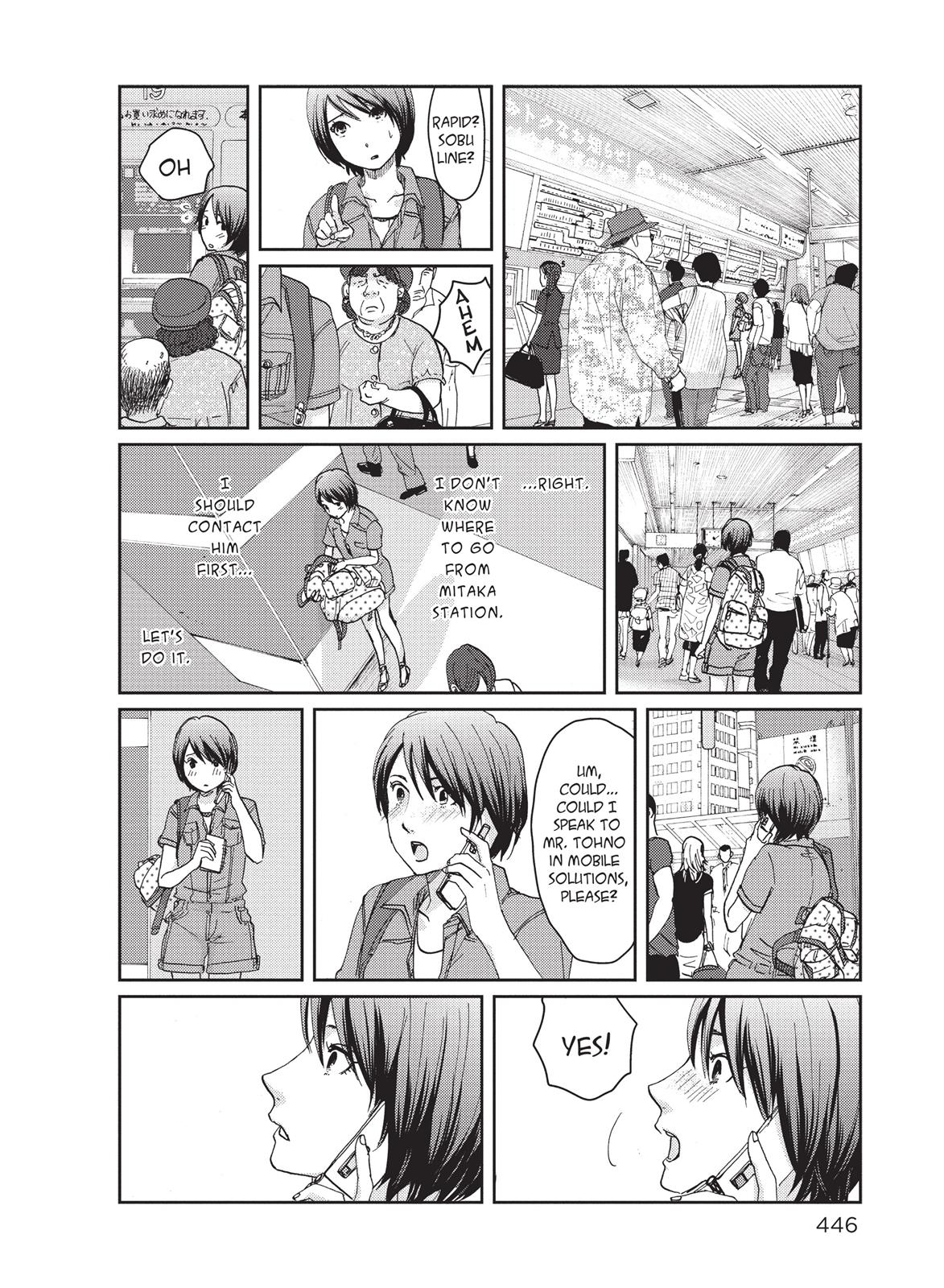 Read 5 Centimeters per Second ENGLISH Manga Online