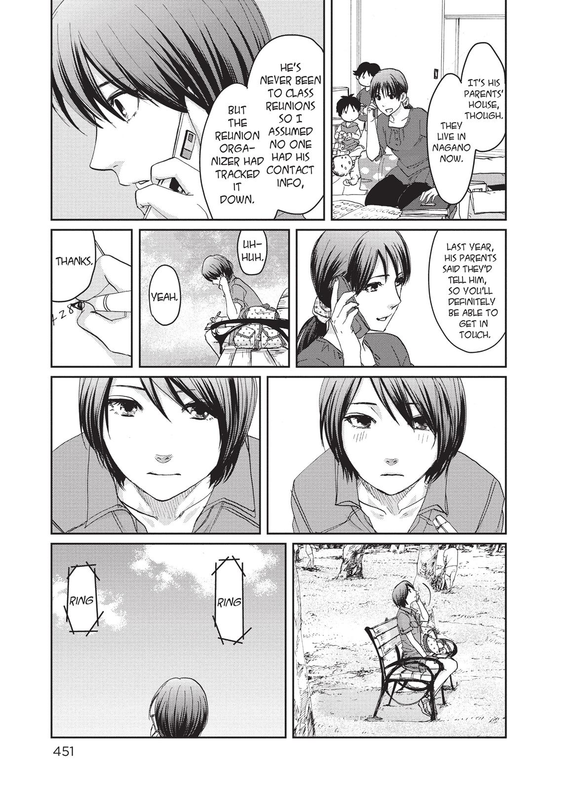 Read 5 Centimeters per Second ENGLISH Manga Online