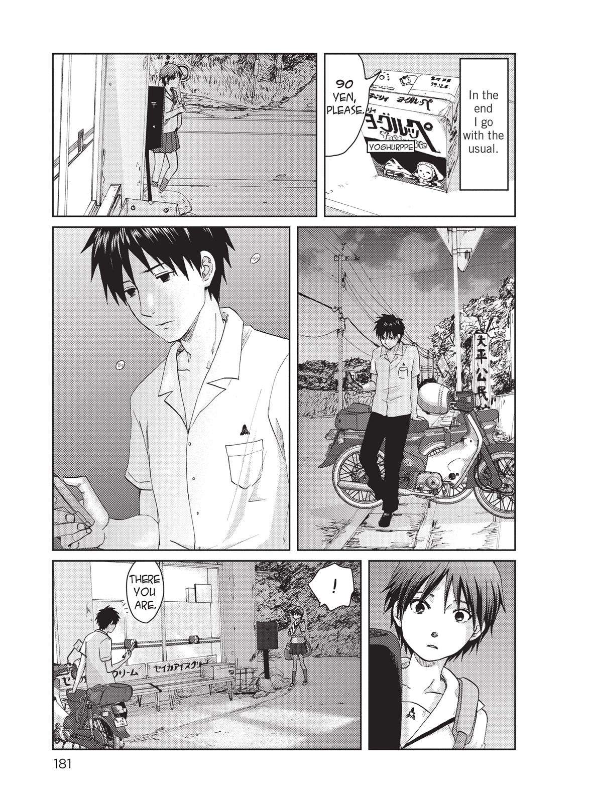 Read 5 Centimeters per Second ENGLISH Manga Online