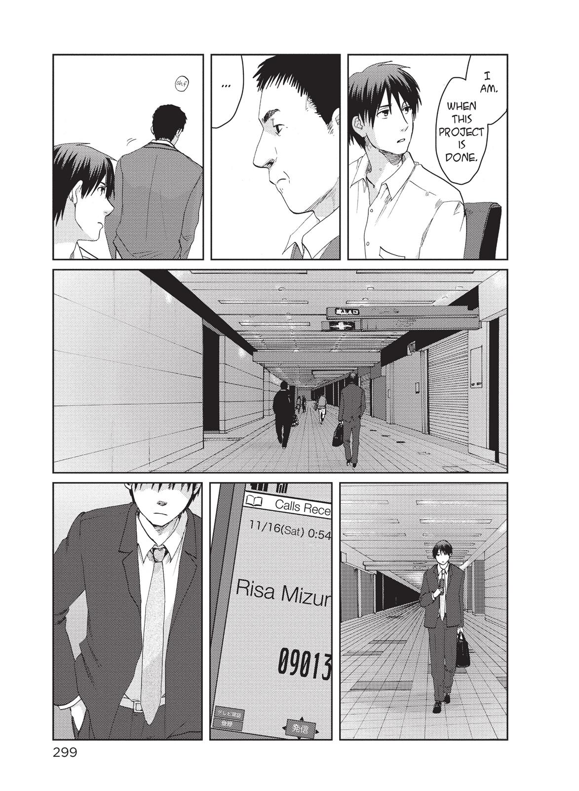 Read 5 Centimeters per Second ENGLISH Manga Online