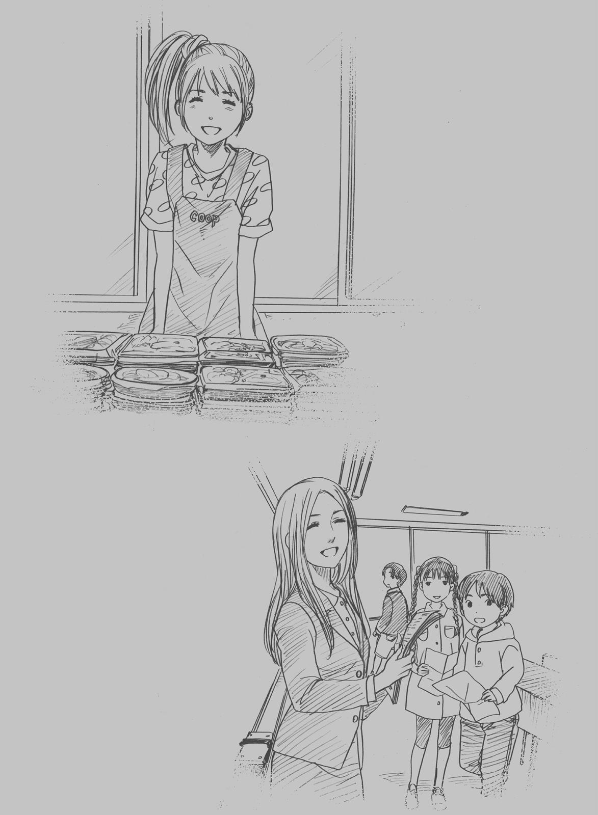 Read 5 Centimeters per Second ENGLISH Manga Online