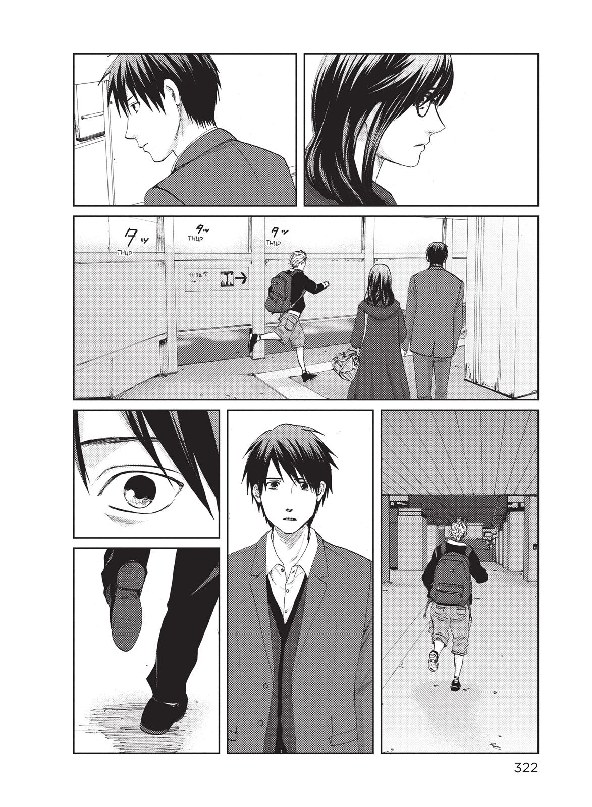 Read 5 Centimeters per Second ENGLISH Manga Online