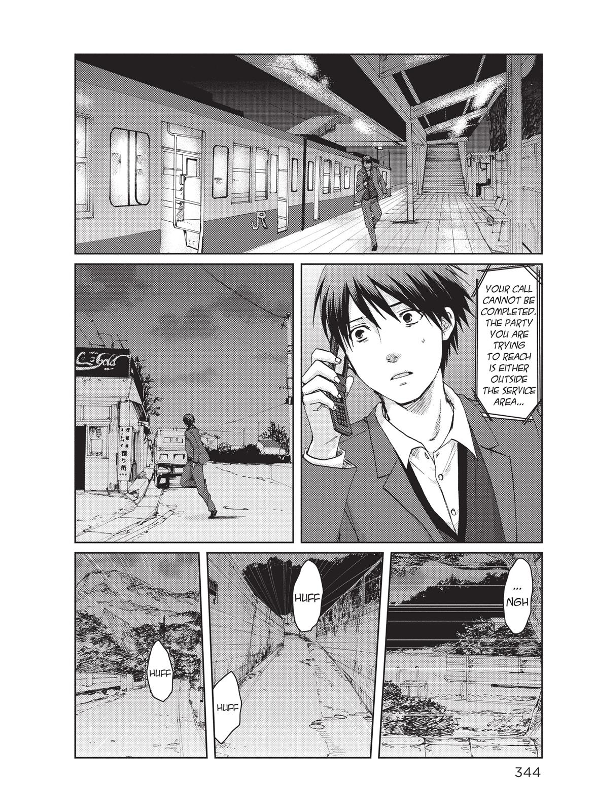 Read 5 Centimeters per Second ENGLISH Manga Online