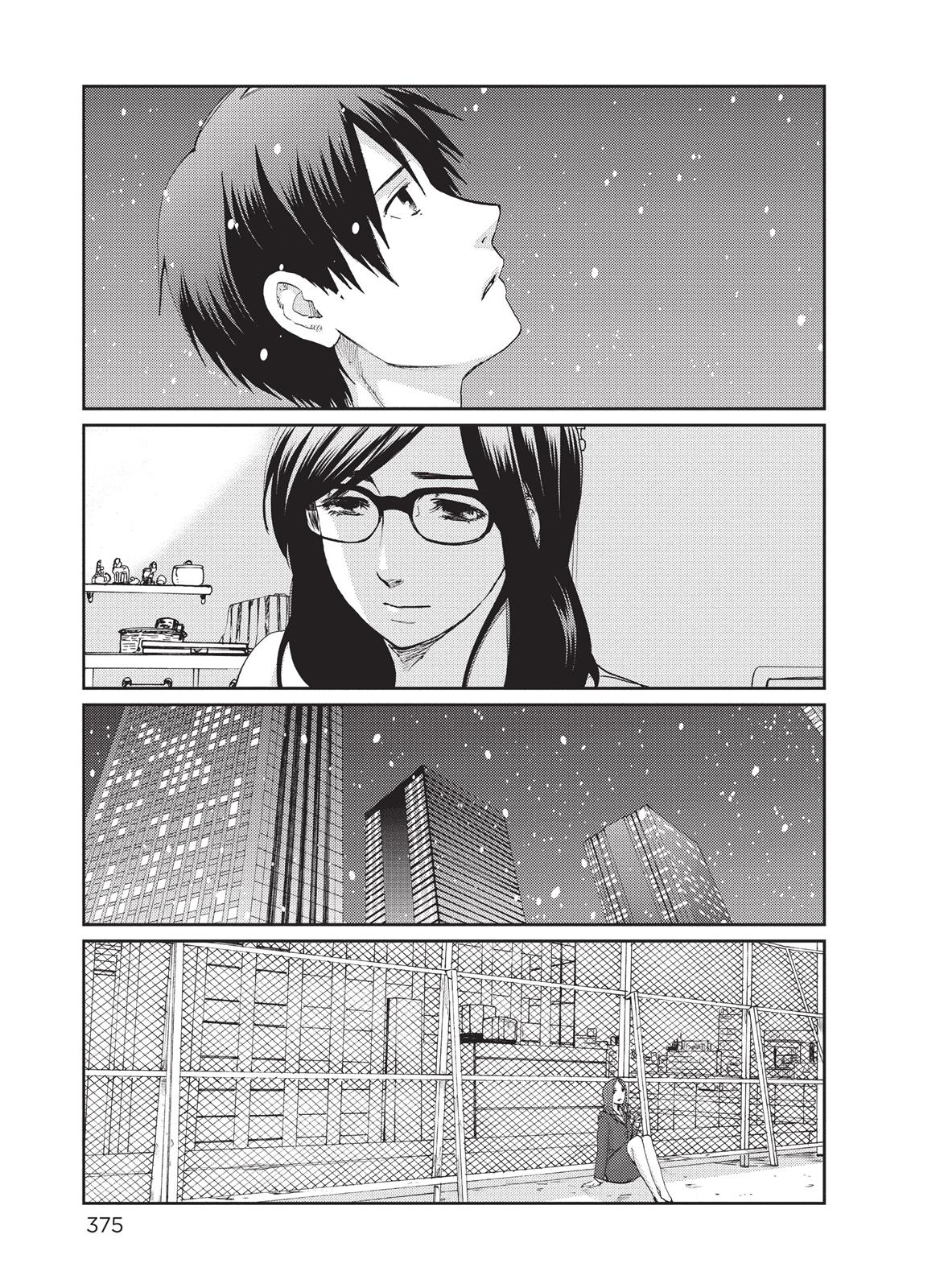 Read 5 Centimeters per Second ENGLISH Manga Online