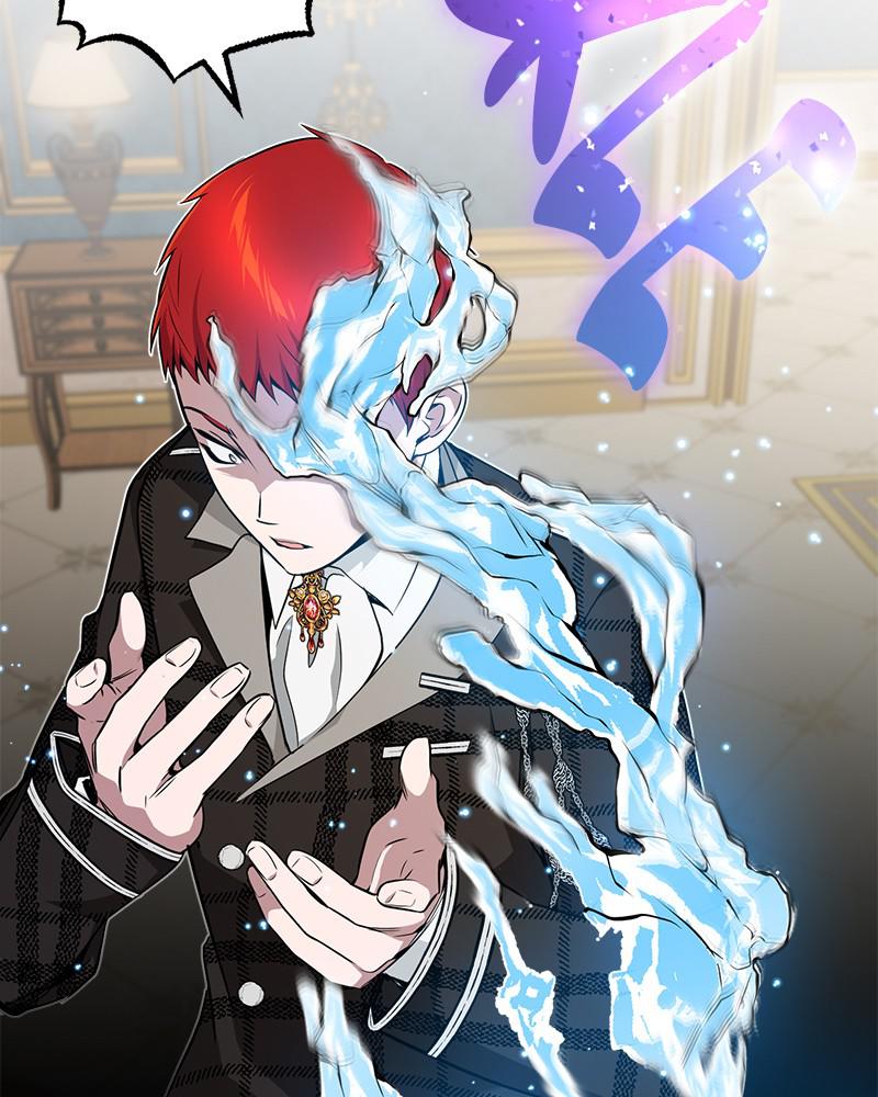 Read 66,666 Years_ Advent of the Dark Mage ENGLISH Manga Online