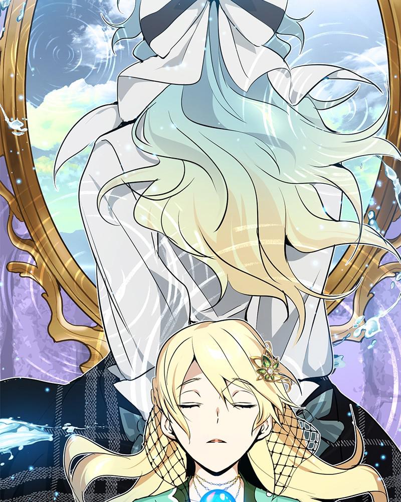 Read 66,666 Years_ Advent of the Dark Mage ENGLISH Manga Online