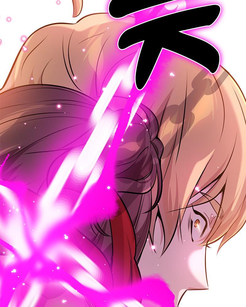 Read 66,666 Years_ Advent of the Dark Mage ENGLISH Manga Online