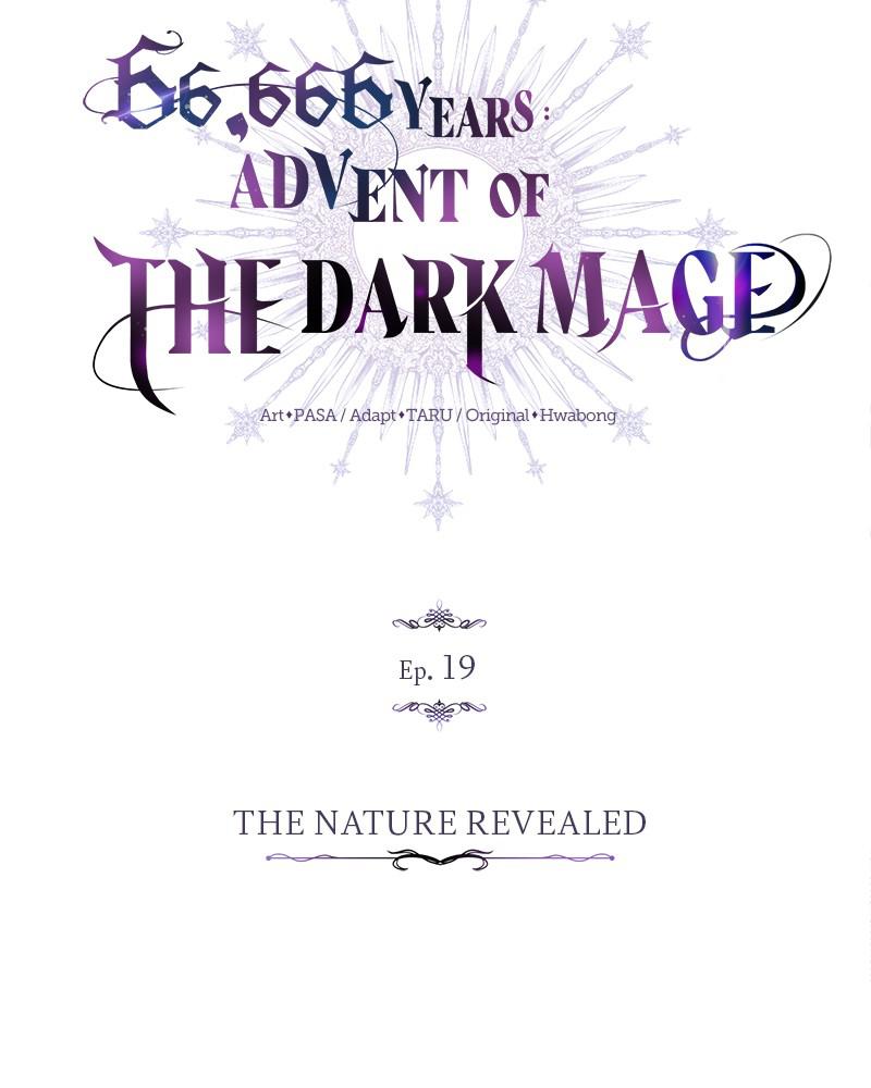 Read 66,666 Years_ Advent of the Dark Mage ENGLISH Manga Online
