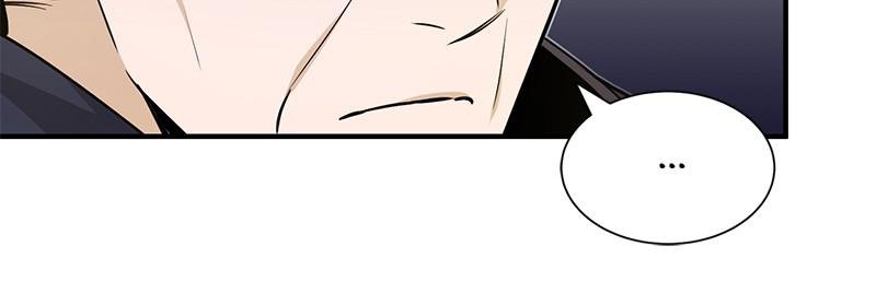 Read 66,666 Years_ Advent of the Dark Mage ENGLISH Manga Online