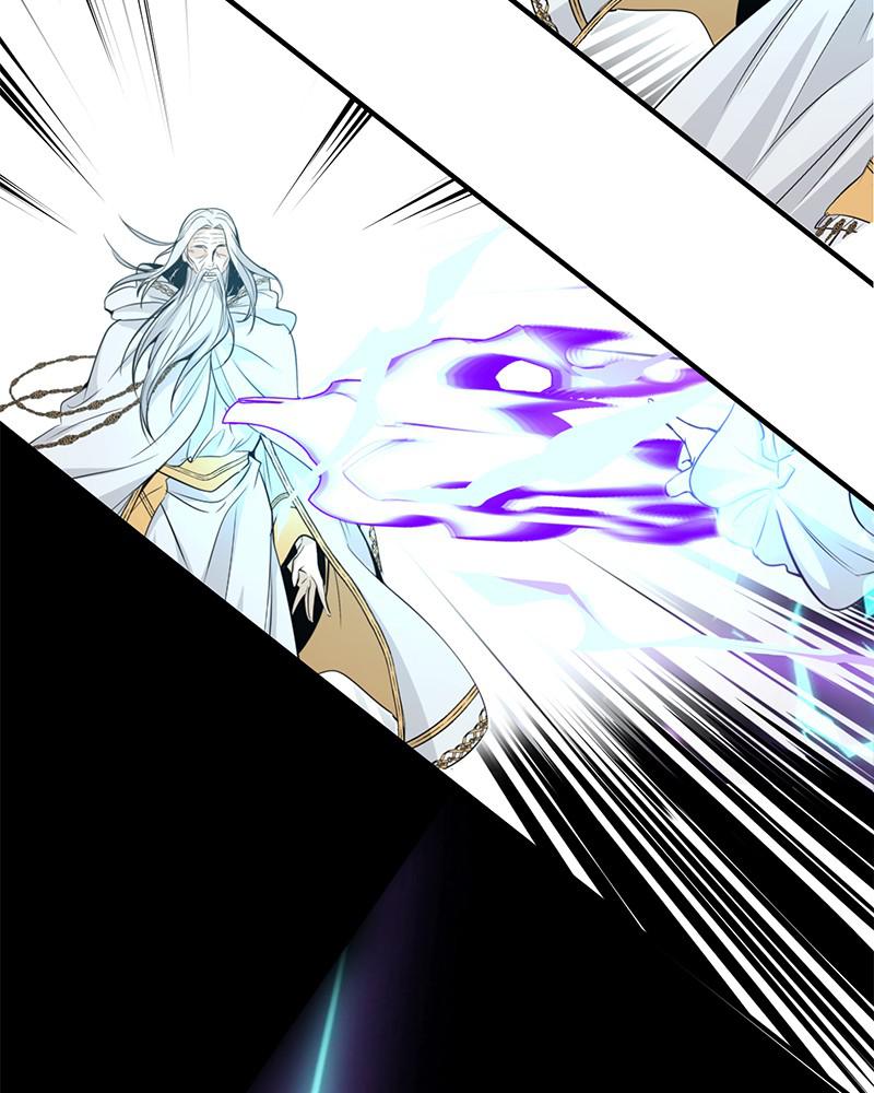 Read 66,666 Years_ Advent of the Dark Mage ENGLISH Manga Online