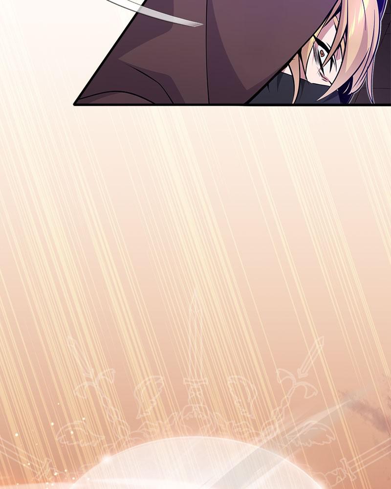 Read 66,666 Years_ Advent of the Dark Mage ENGLISH Manga Online