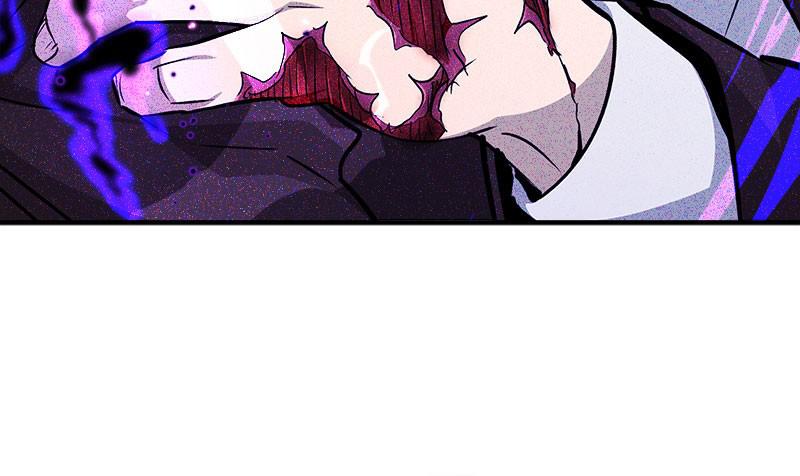 Read 66,666 Years_ Advent of the Dark Mage ENGLISH Manga Online