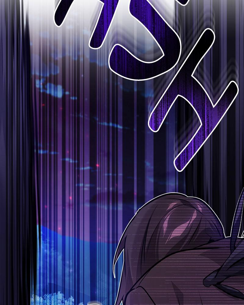 Read 66,666 Years_ Advent of the Dark Mage ENGLISH Manga Online