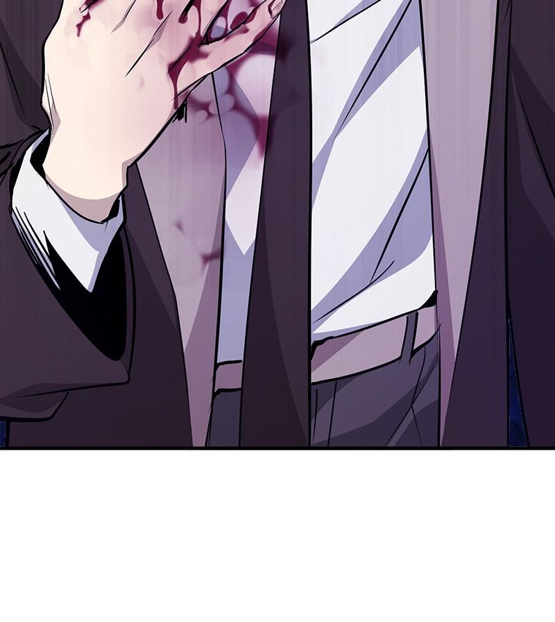 Read 66,666 Years_ Advent of the Dark Mage ENGLISH Manga Online