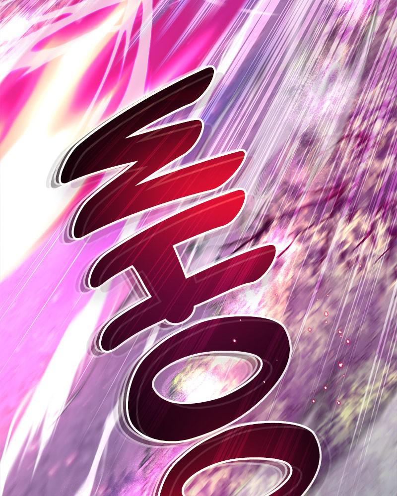 Read 66,666 Years_ Advent of the Dark Mage ENGLISH Manga Online