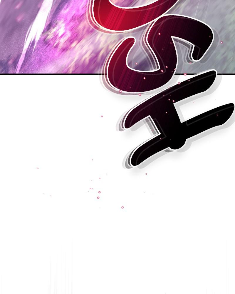 Read 66,666 Years_ Advent of the Dark Mage ENGLISH Manga Online