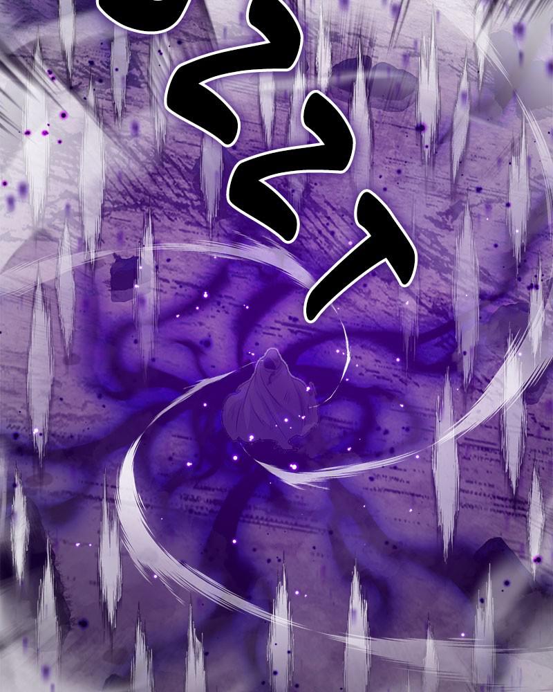 Read 66,666 Years_ Advent of the Dark Mage ENGLISH Manga Online