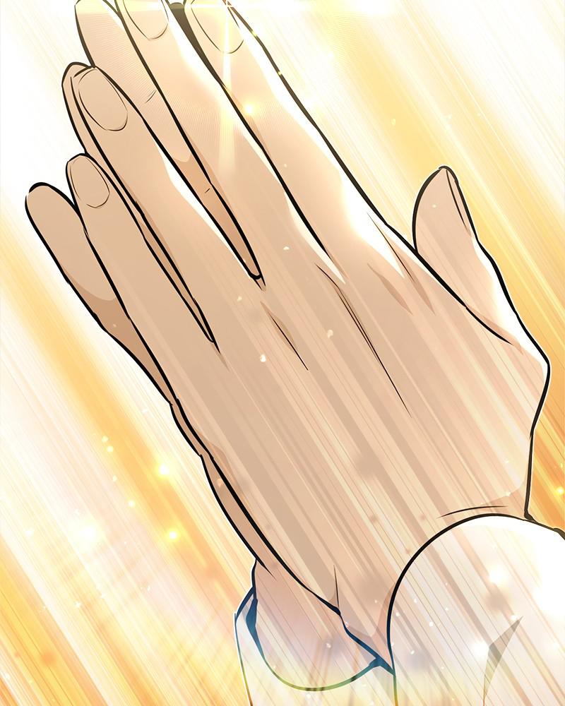 Read 66,666 Years_ Advent of the Dark Mage ENGLISH Manga Online