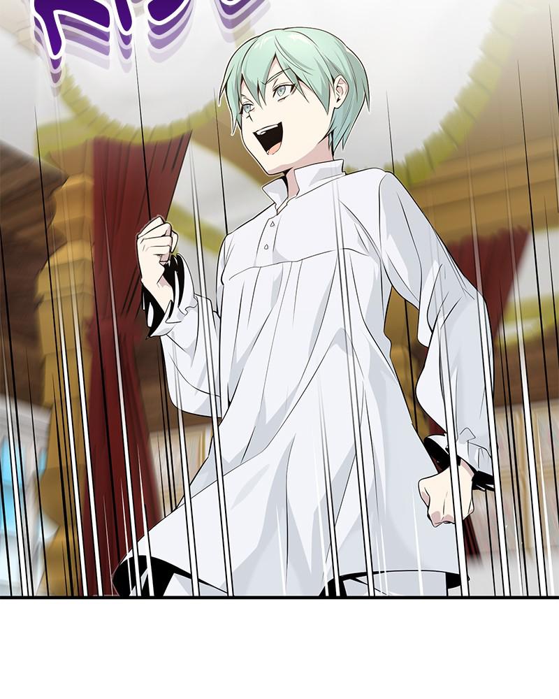 Read 66,666 Years_ Advent of the Dark Mage ENGLISH Manga Online