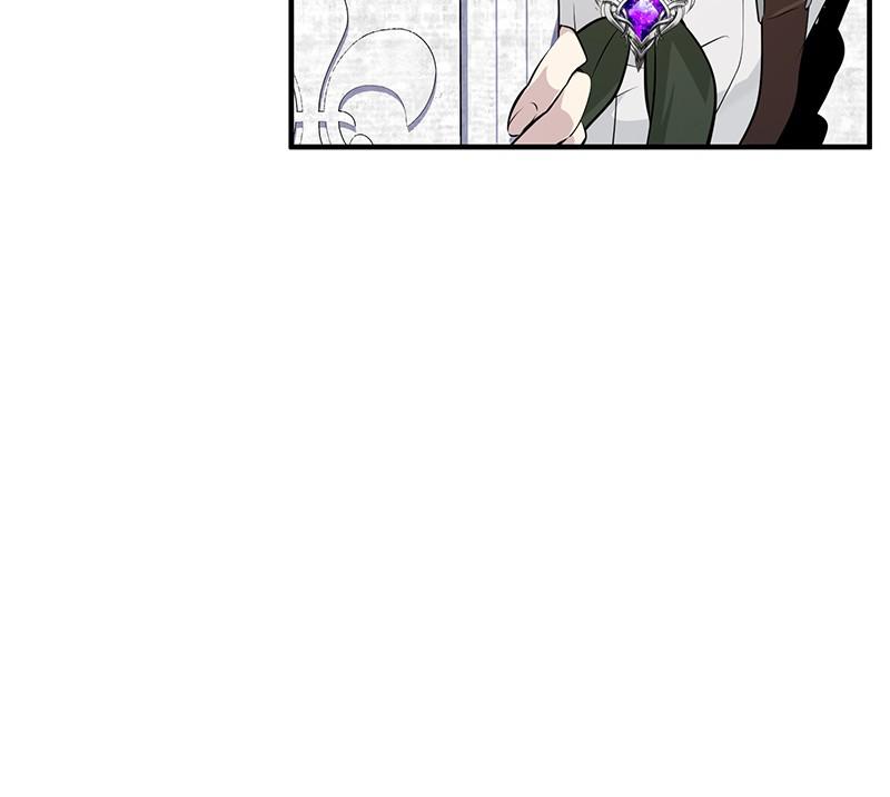 Read 66,666 Years_ Advent of the Dark Mage ENGLISH Manga Online