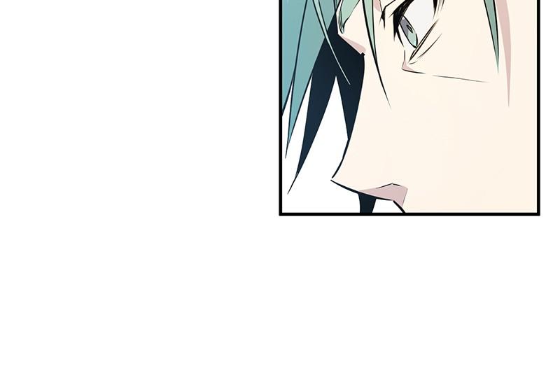 Read 66,666 Years_ Advent of the Dark Mage ENGLISH Manga Online