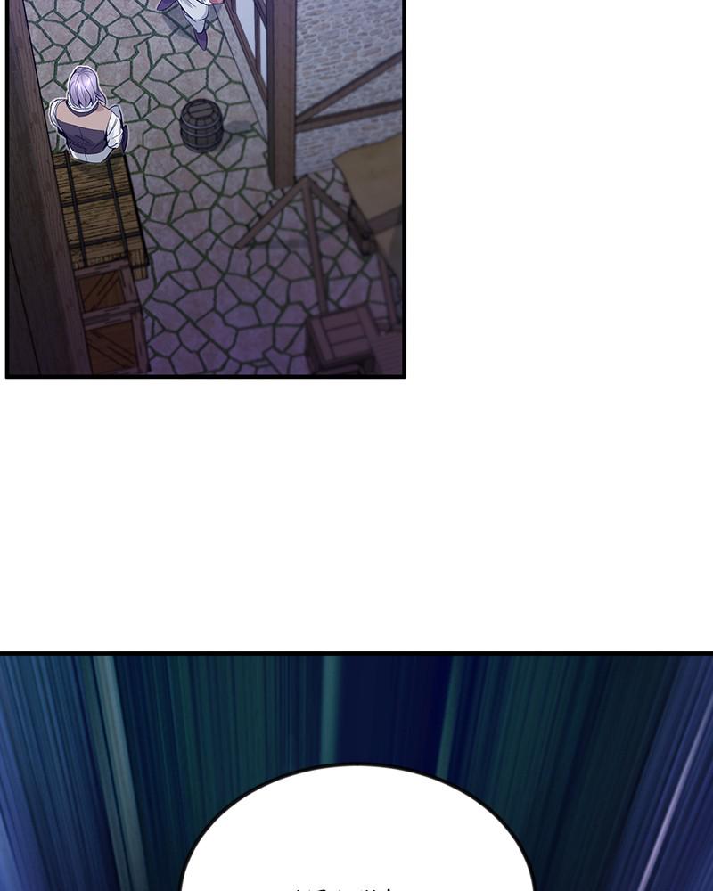 Read 66,666 Years_ Advent of the Dark Mage ENGLISH Manga Online