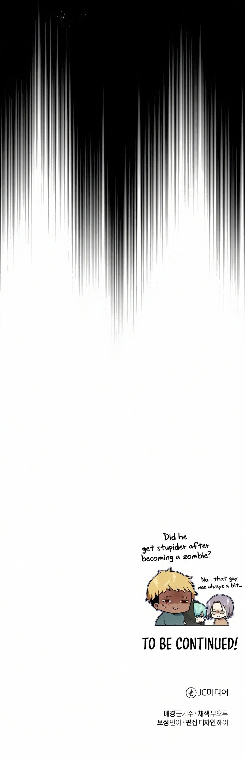 Read 66,666 Years_ Advent of the Dark Mage ENGLISH Manga Online