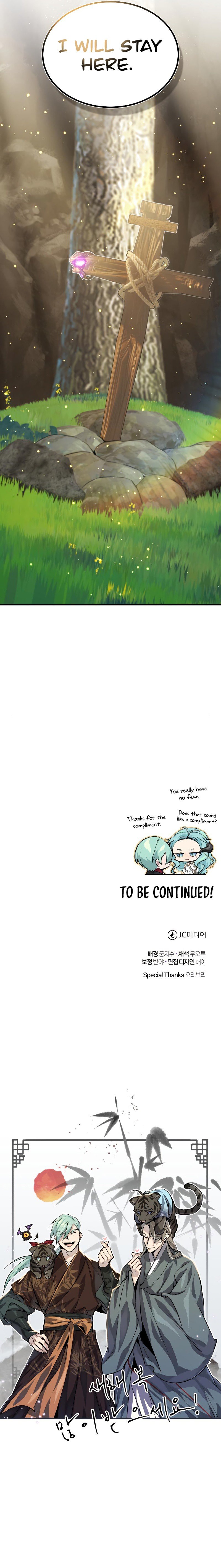 Read 66,666 Years_ Advent of the Dark Mage ENGLISH Manga Online