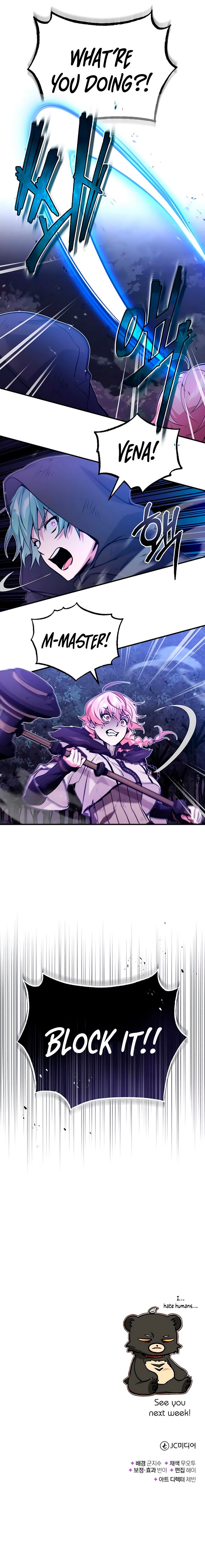 Read 66,666 Years_ Advent of the Dark Mage ENGLISH Manga Online