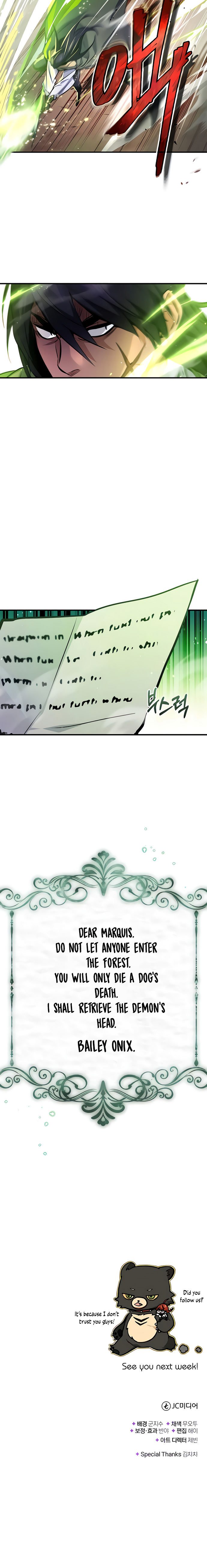 Read 66,666 Years_ Advent of the Dark Mage ENGLISH Manga Online