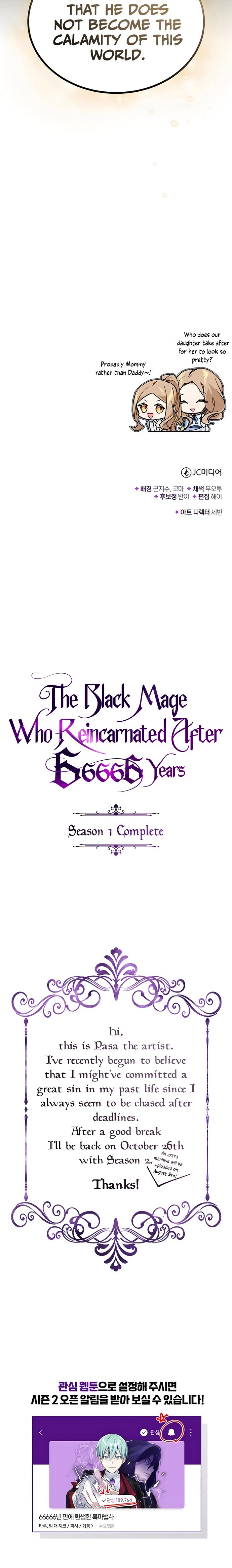 Read 66,666 Years_ Advent of the Dark Mage ENGLISH Manga Online