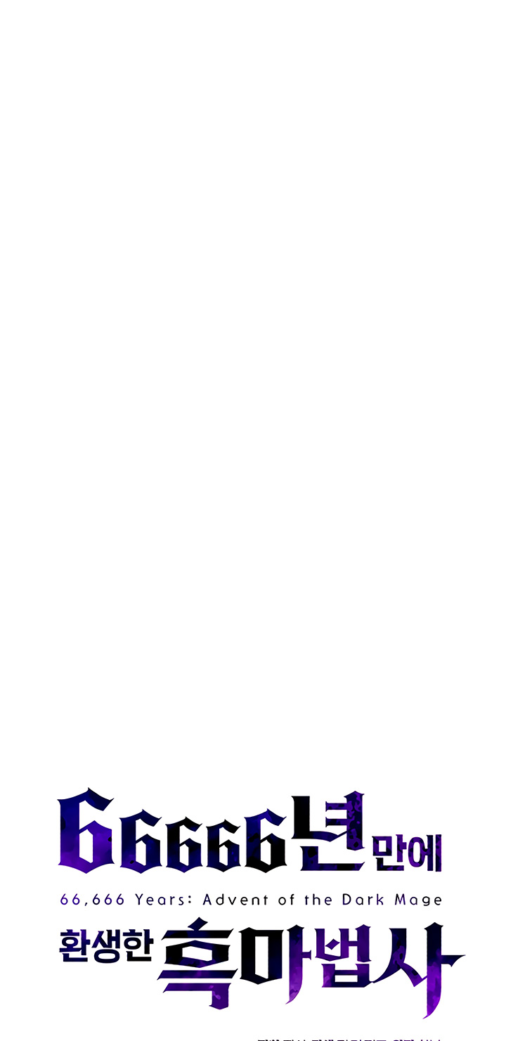 Read 66,666 Years_ Advent of the Dark Mage ENGLISH Manga Online