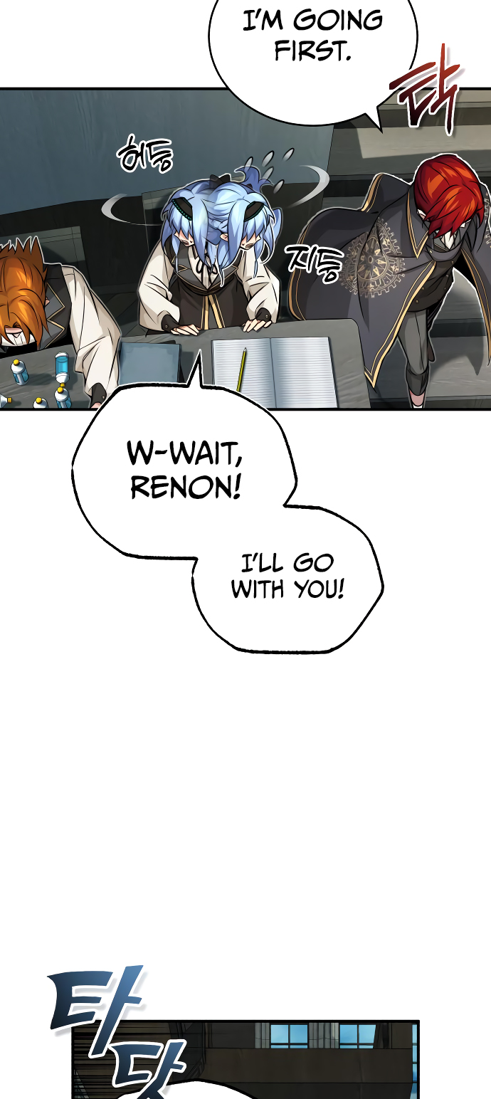 Read 66,666 Years_ Advent of the Dark Mage ENGLISH Manga Online