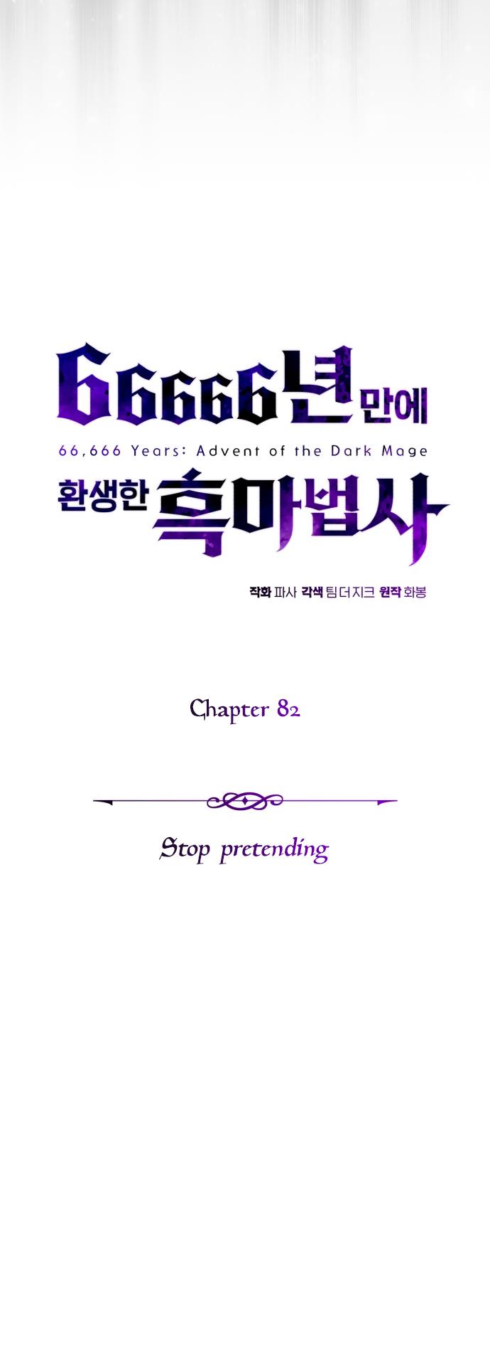 Read 66,666 Years_ Advent of the Dark Mage ENGLISH Manga Online